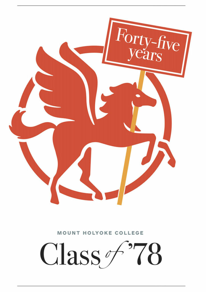 45th reunion program cover